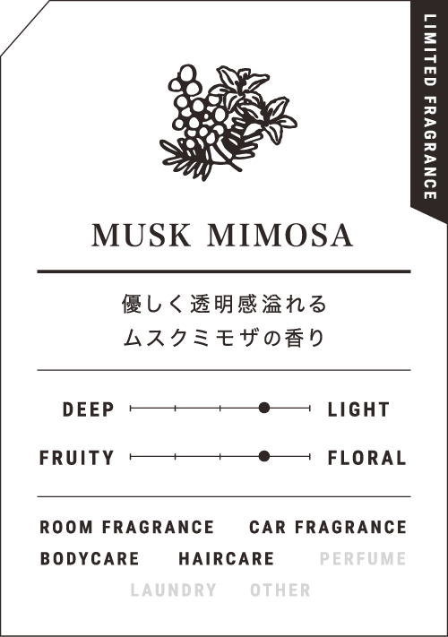 muskmimosa