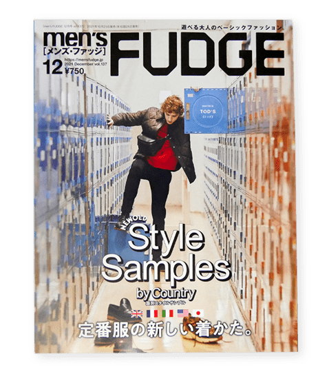雑誌掲載|FUDGE