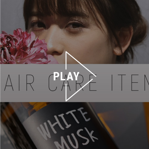 ムービー　HAIR CARE SERIES INBATH LINEUP