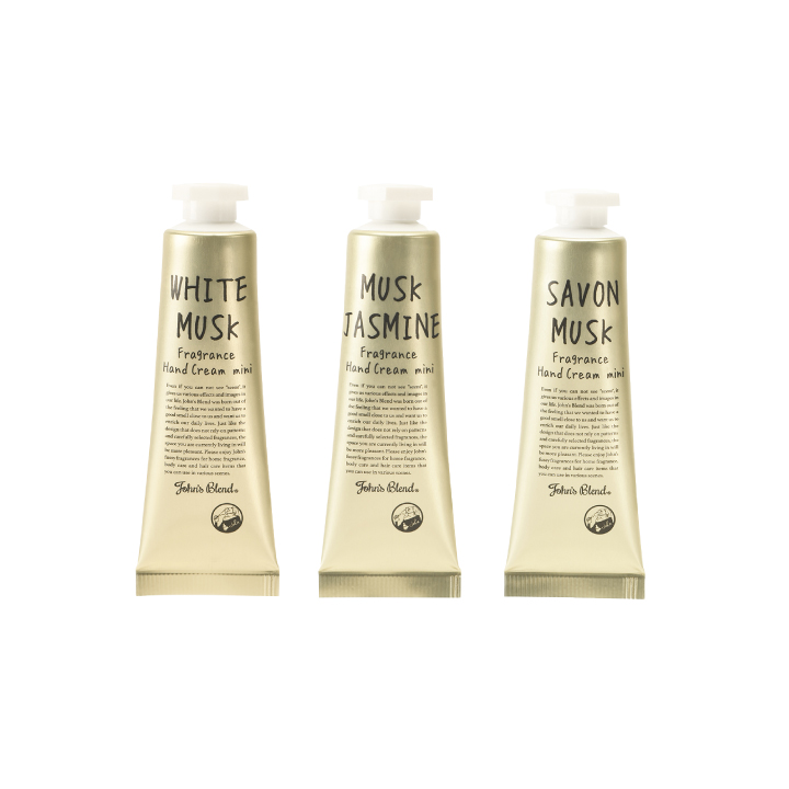 ハンドクリームミニ トライアルセット