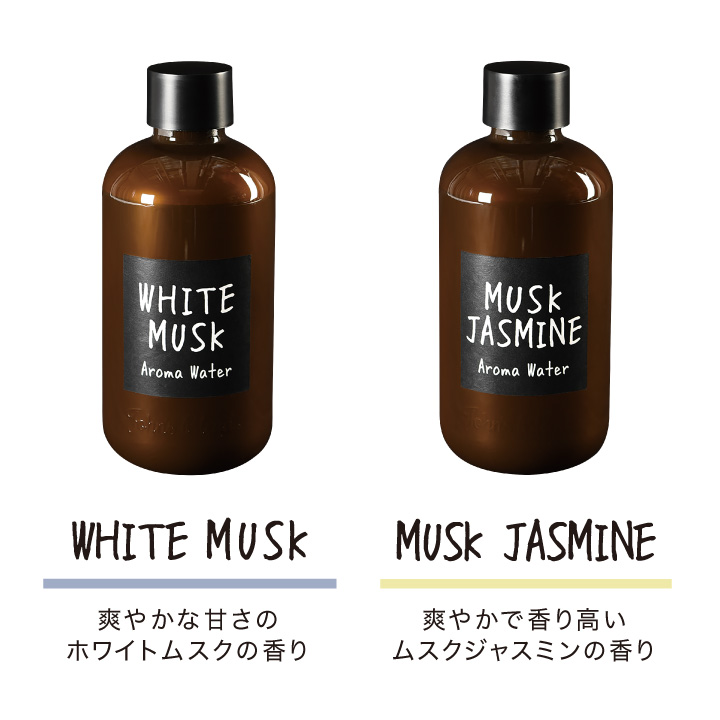 ジョンズブレンド アロマウォーター ローズムスク 520ml 12本セット