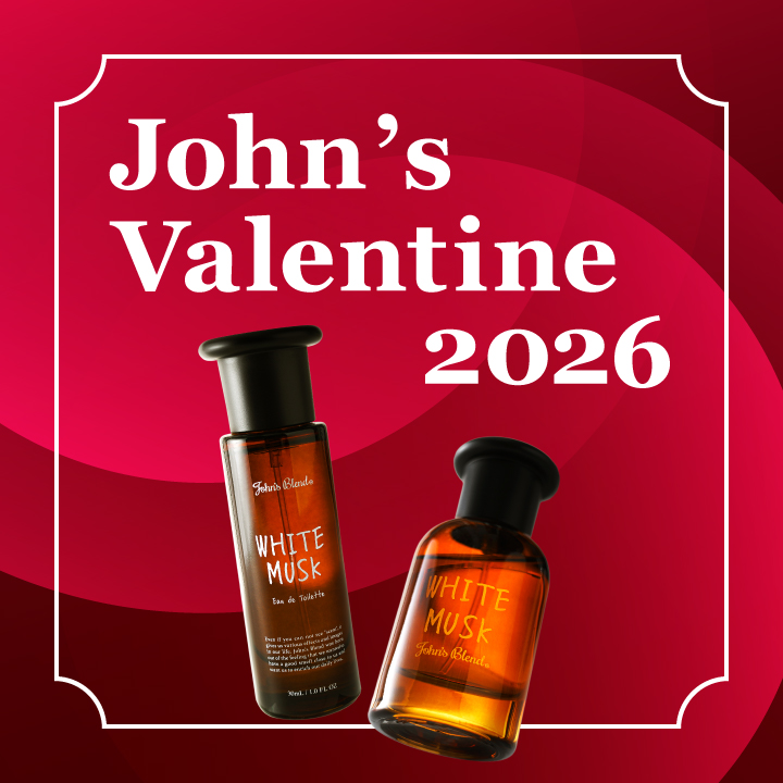 バレンタインギフト