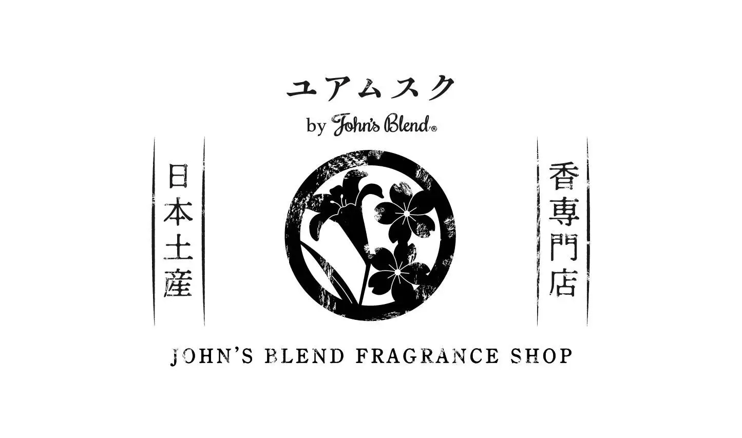 成田国際空港店