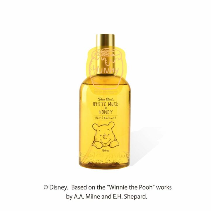 John'sBlend / Disney Pooh / Hair & Body mist ジョンズブレンド