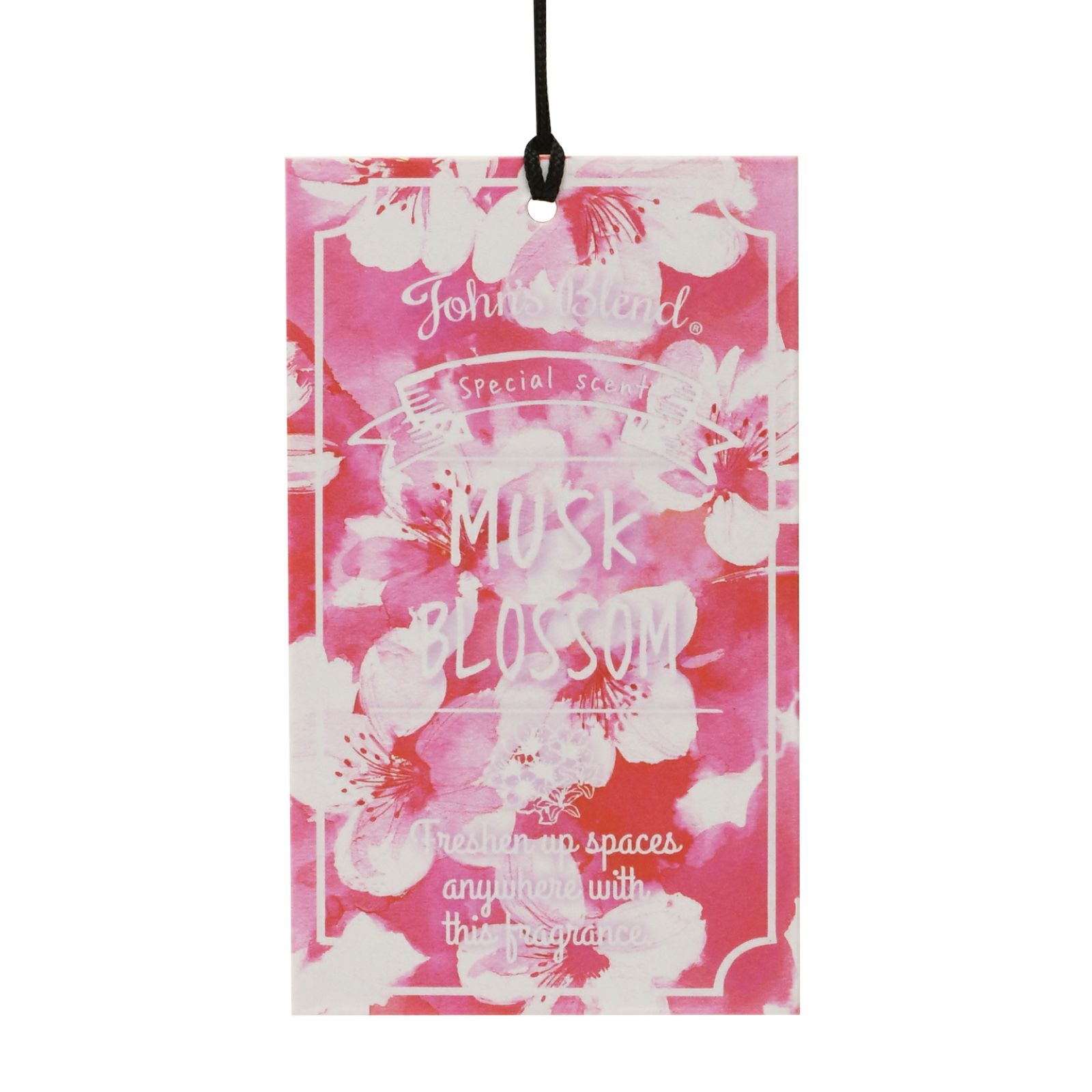 モイスト シャンプー＆コンディショナー 限定セット John's Blend